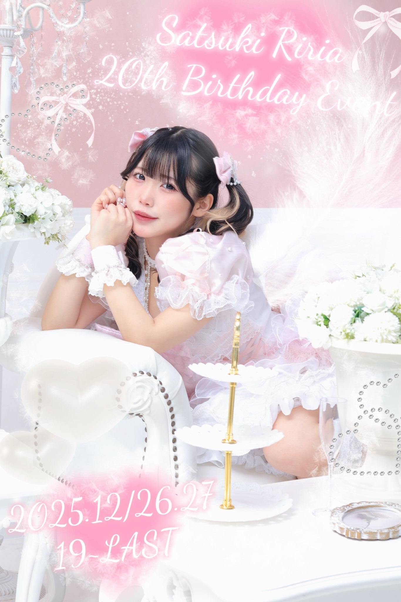 【ある】アルジャン ラウワン限定 ランダムトレカ 全7種セット ×8セット アルジャン ラウワン限定 ランダムトレカ 全7種セット 増量⭕️ - メルカリ