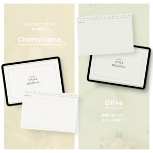 罫線ノート┊︎6色セット┊︎シンプルノート┊︎デジタルジャーナル┊︎リンク付き