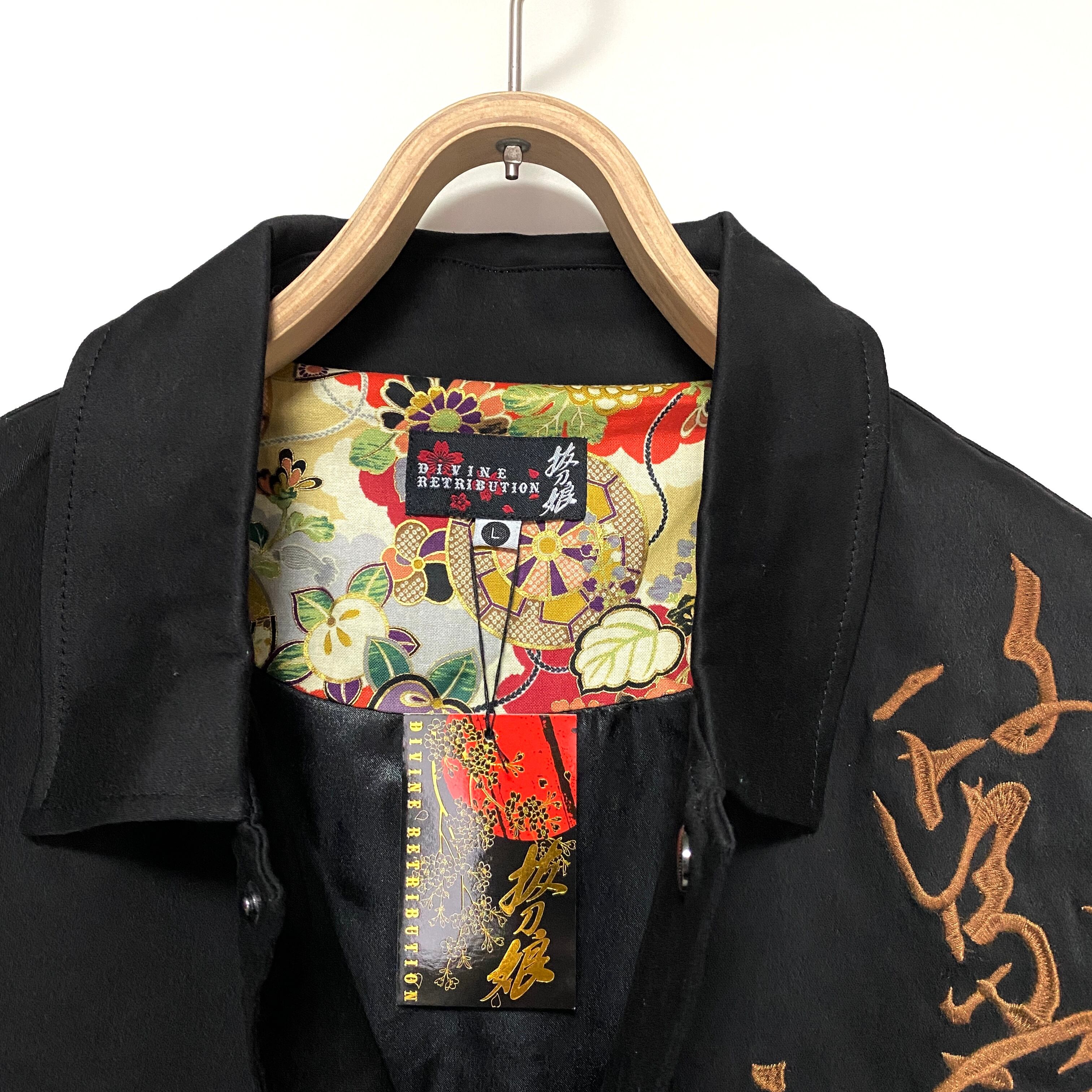 値下げ 抜刀娘 バットウムスメ DIVINE RETRIBUTION スカジャン