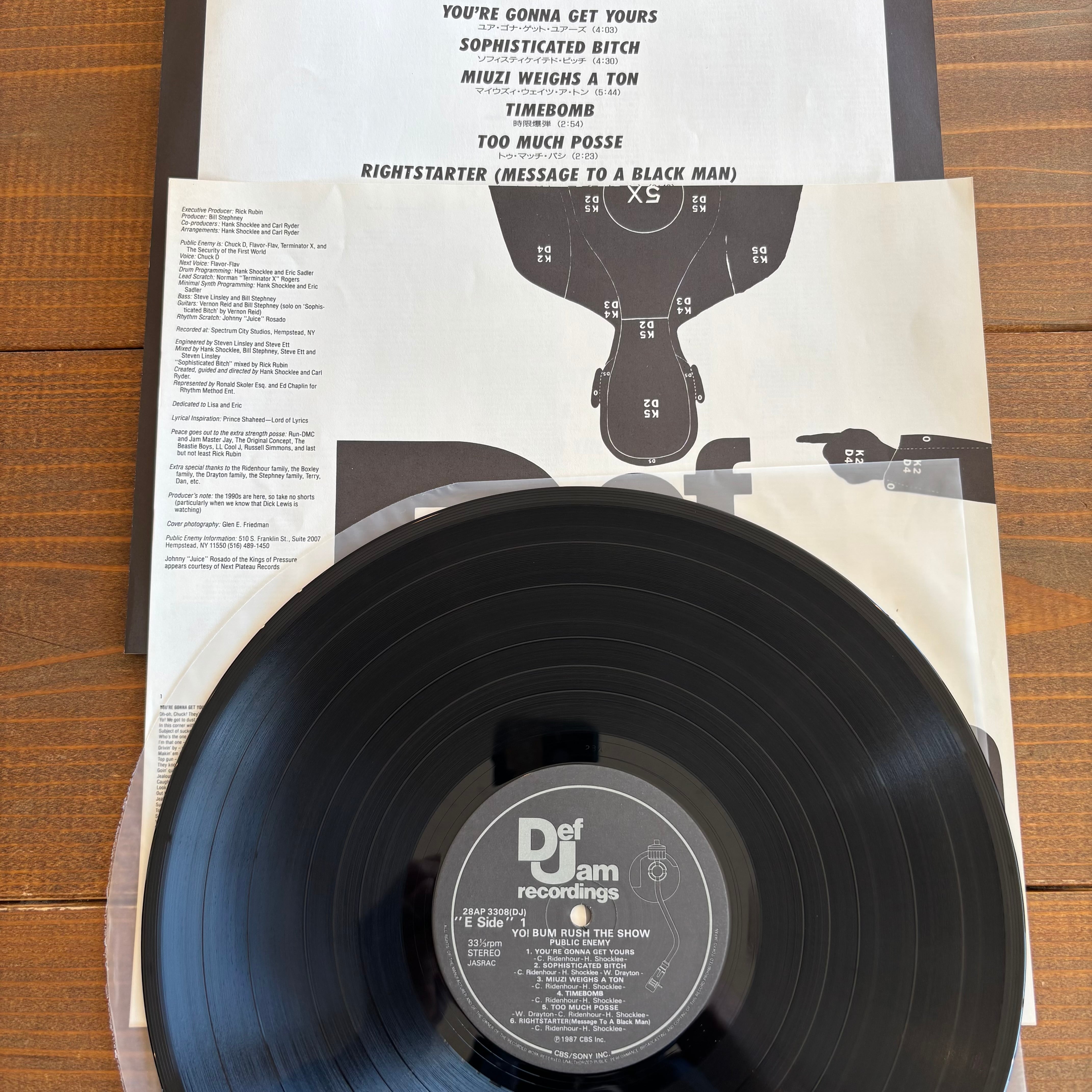 PUBLIC ENEMY / YO! BUM RUSH THE SHOW | PASSTIME RECORDS / パス