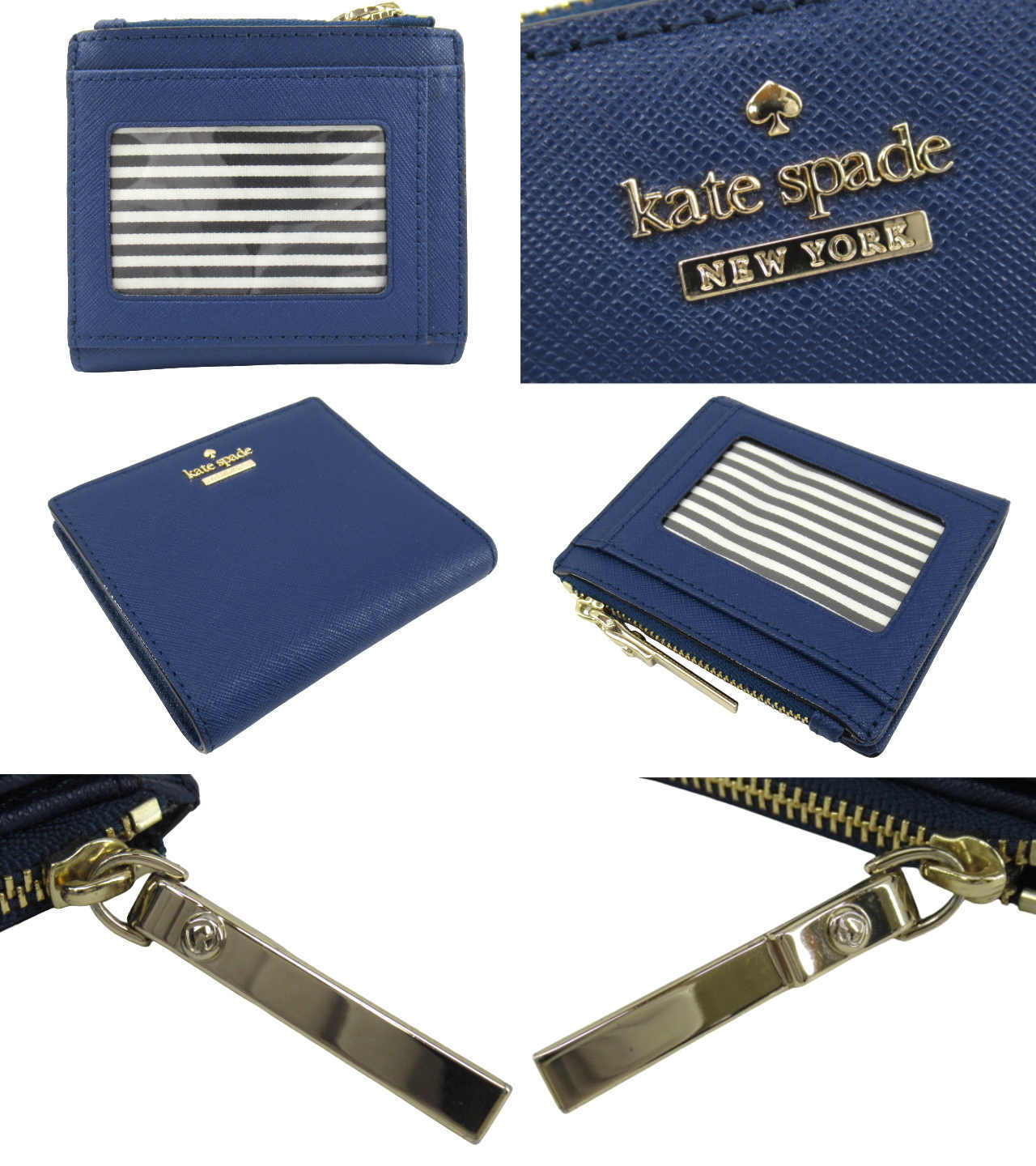 ケイトスペード kate spade ココナッツ コインケース 小銭入れ 美品