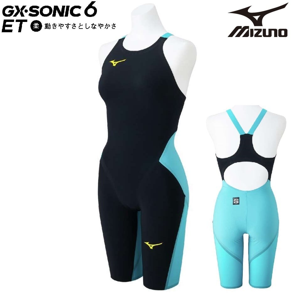 ◇ニューレヴェル創業祭◇ 3000円クーポンプレゼント 2025年新色