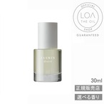 【LOA THE OIL ロアオイル/送料無料/正規販売店】JASMIN dores（ジャスミンドレ）30ml　ロアザオイル