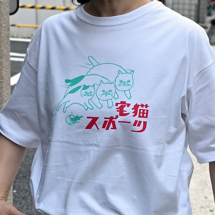 Tシャツ/宅猫スポーツTシャツ/星羊社 | かぎしっぽ