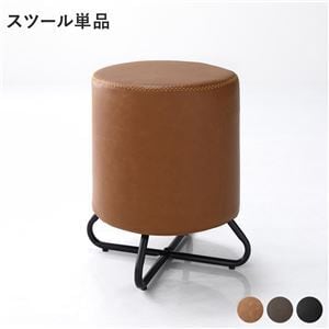 MYT MSL　スツール　キャメル　1脚　ダイニングチェア MYT MSL スツール キャメル 1脚 ダイニングチェア 椅子・チェア