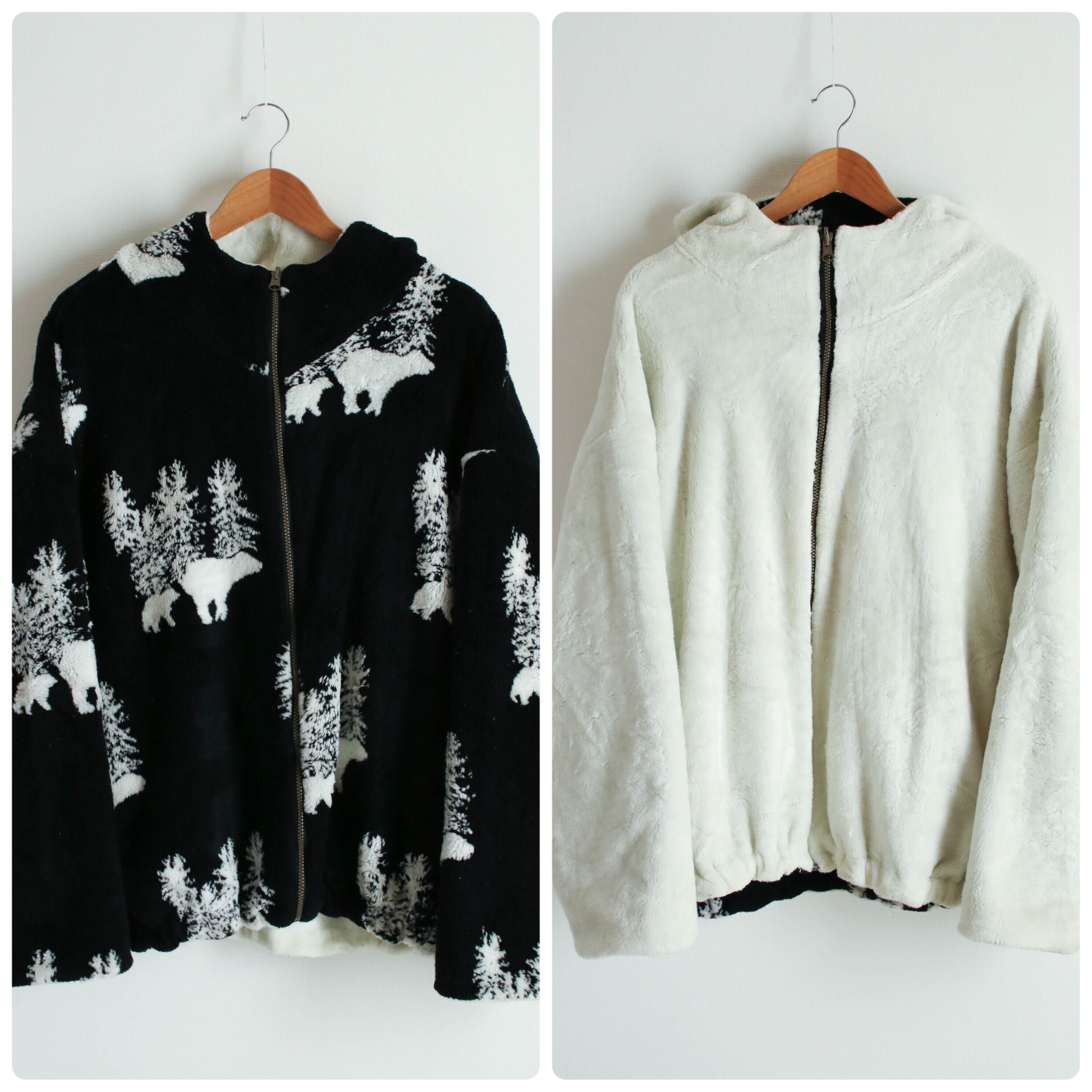reversible boa jacket