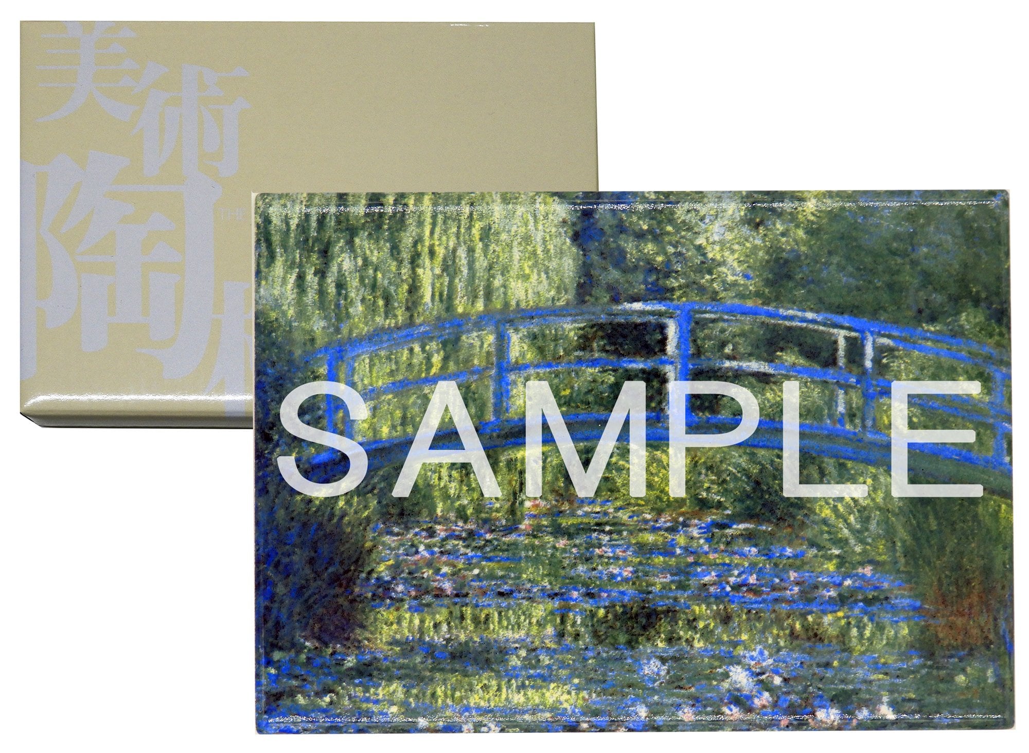 九谷焼 竹隆窯 北村隆 色絵金彩鶴 花生 壺 作家 20.2cm | PAY ID