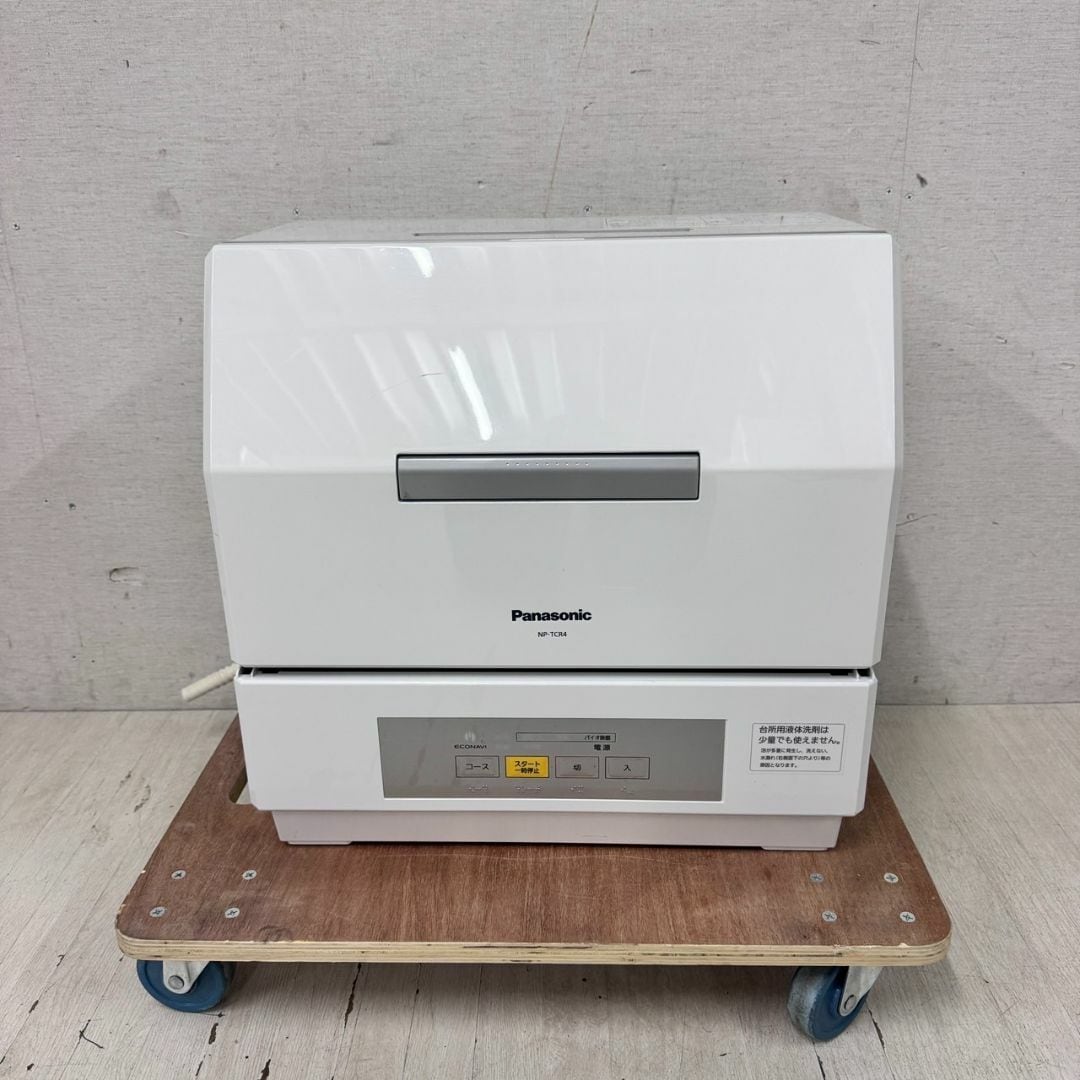 24433 電気食器洗い乾燥機 食洗機 食器洗浄機 Panasonic | リサイクル