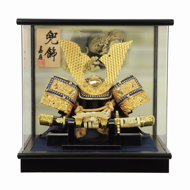 オンラインストア限定商品　　　　　兜ケース飾り