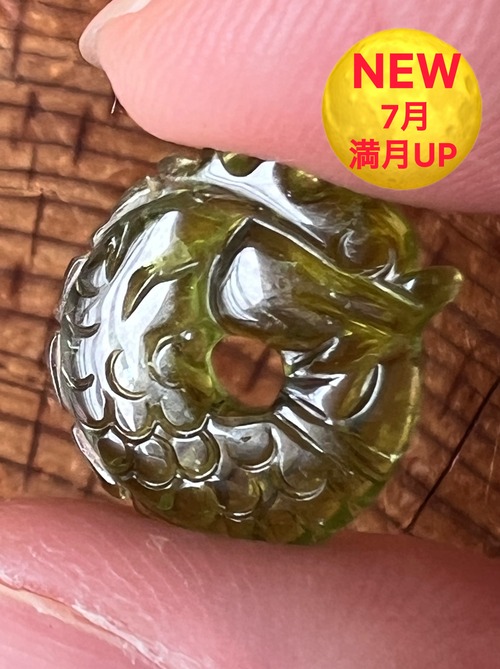 d）ドラゴン グリーントルマリン