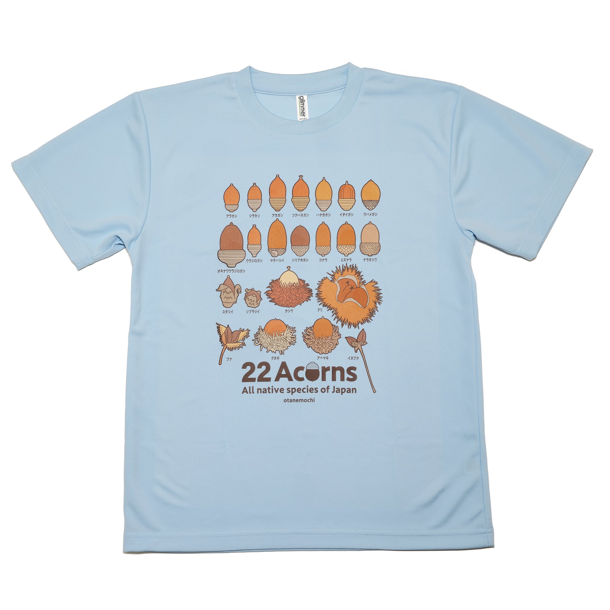どんぐりドライTシャツ（ライトブルー） | otanemochi