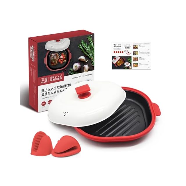 Wevac 低温調理器 1100W スロークッカー 低温調理器具 低音調理機 低温