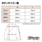 閻王 ORANGE×WHITE Hoodie