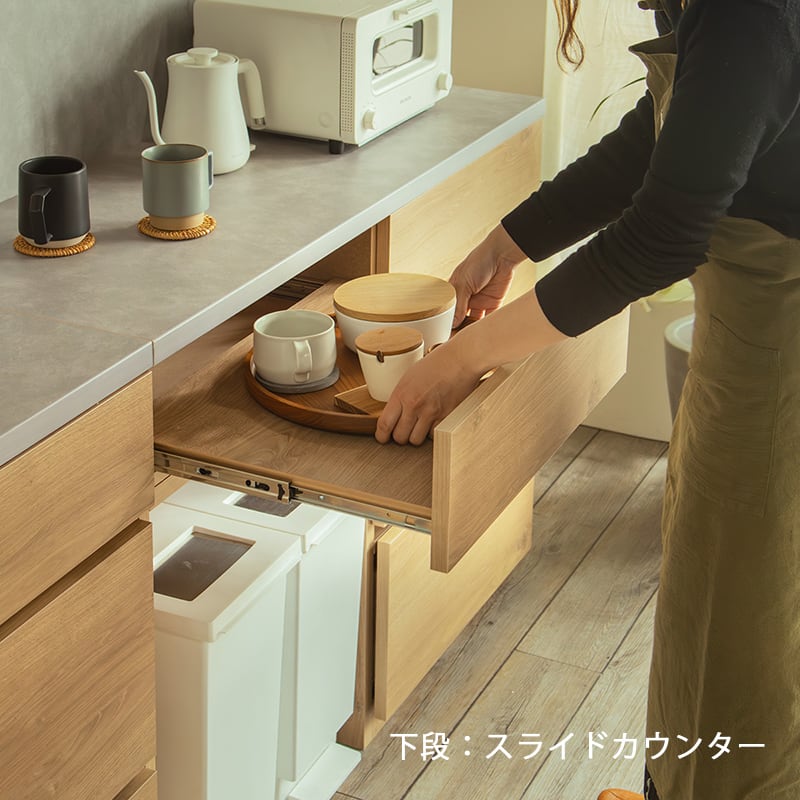 食器棚 幅120cm 完成品 国産 キッチンボード レンジ台 ダスト収納