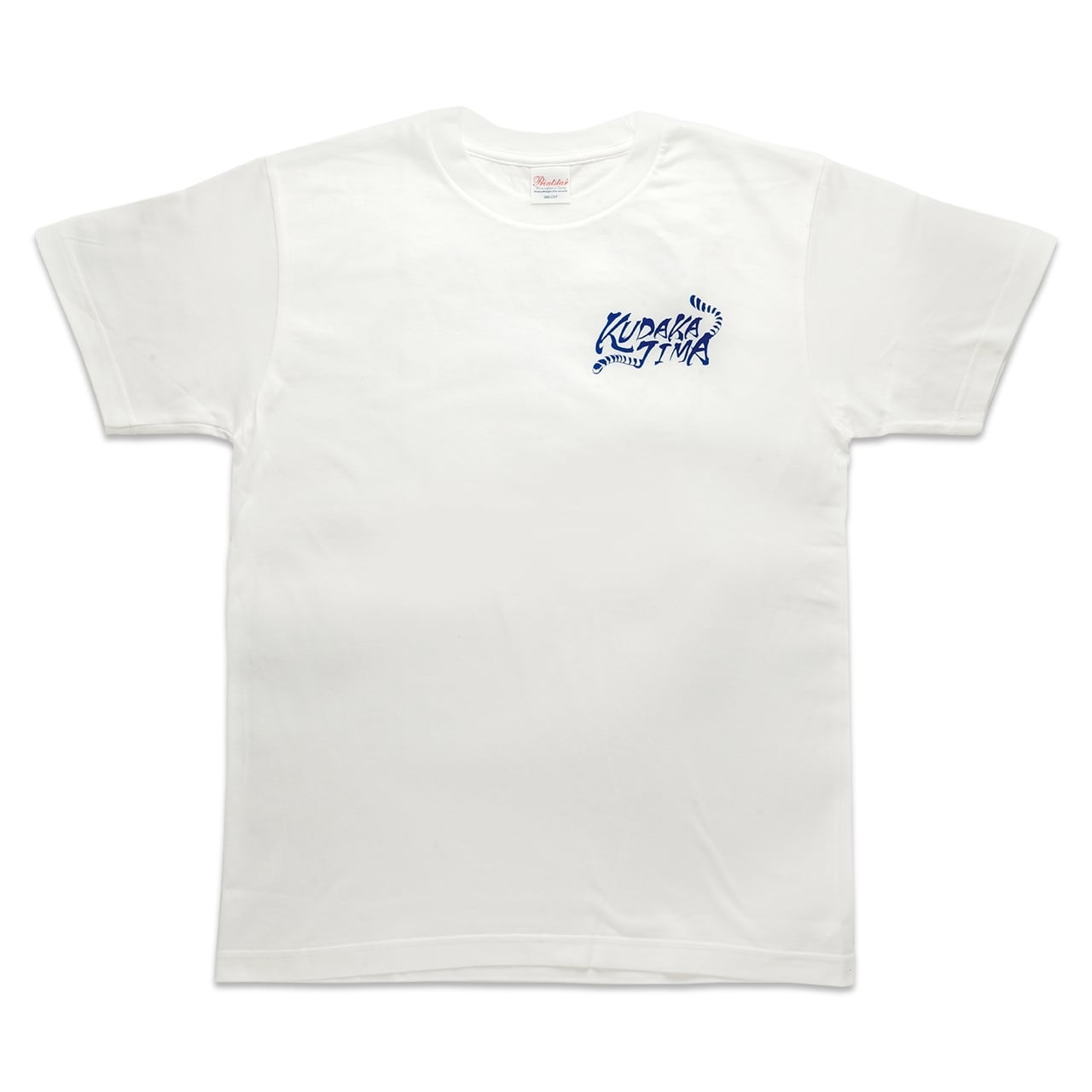 久高島Tシャツ（白） | なんじぃ商店（沖縄県南城市）