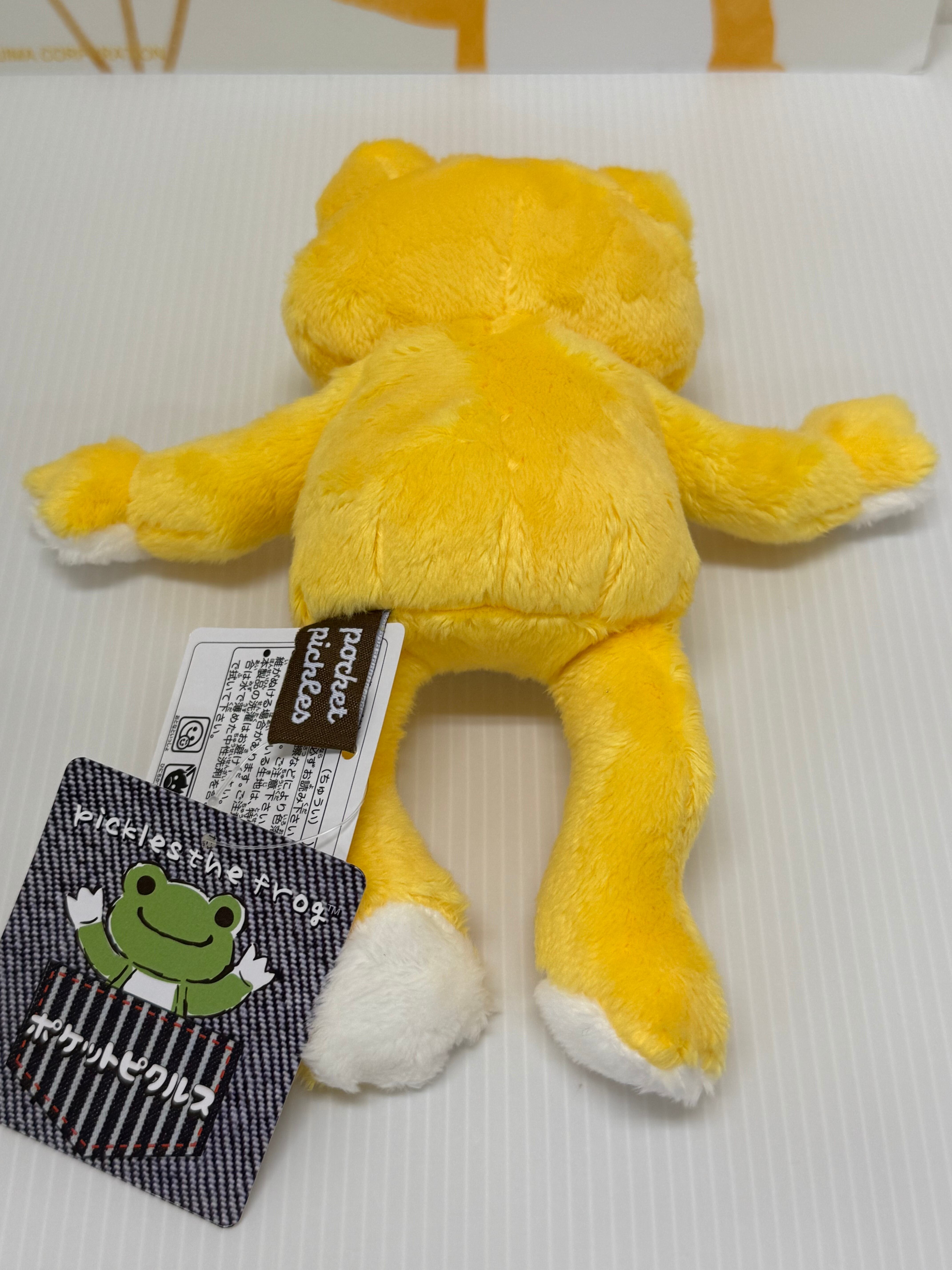 ポケットピクルス おひさまB | ぼたんちゃんのお店