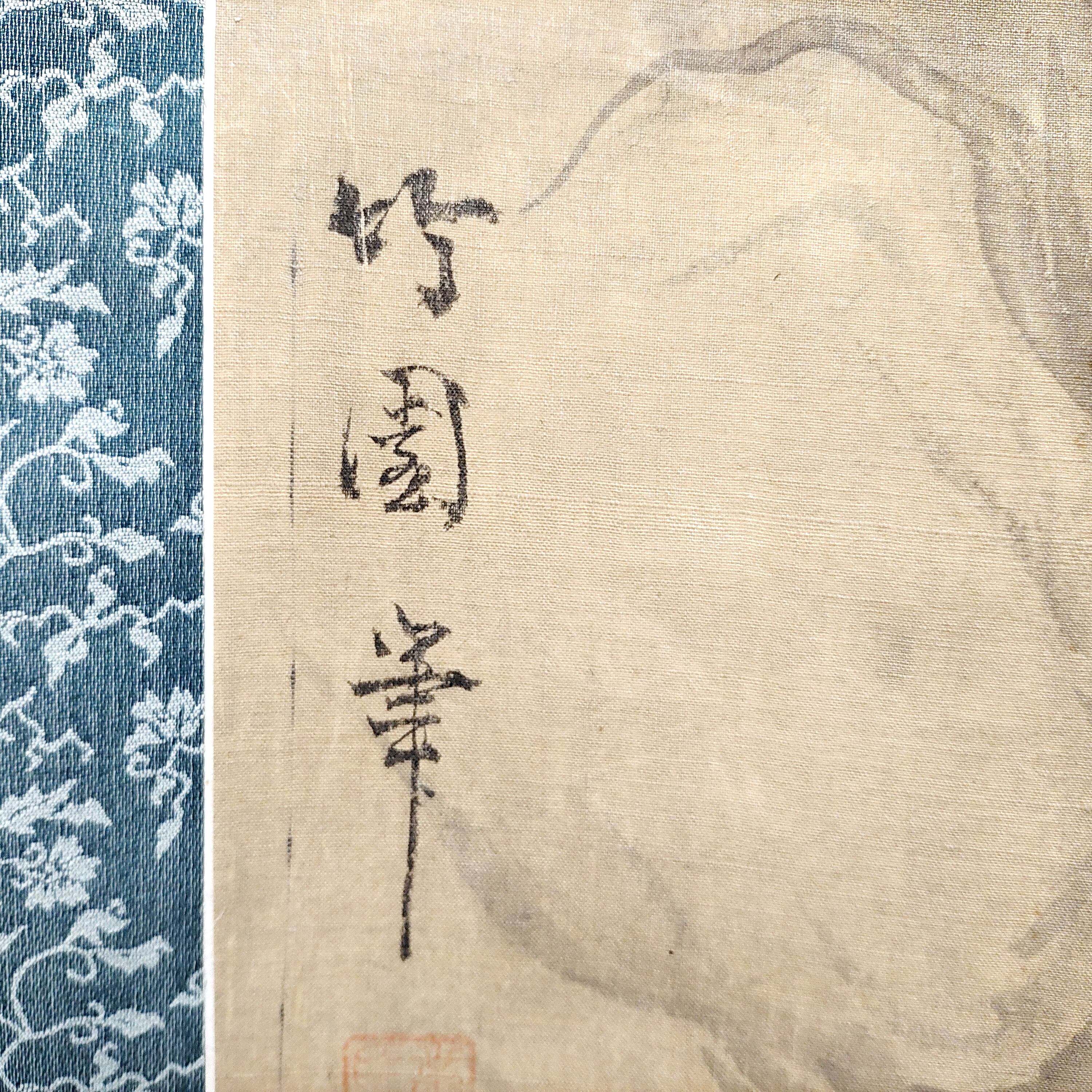 竹園・水墨画・掛軸・No.230511-13・梱包サイズ80 | リサイクル