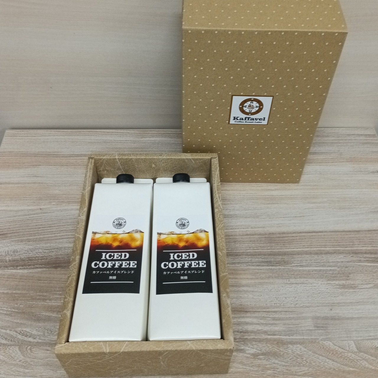 Kaffavel Ice Coffee 無糖 リキッド ２本詰合せ