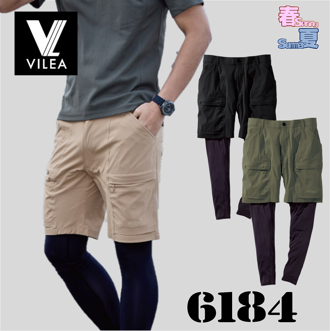 サイズ：L 8YARDS ハチヤーズ ハーフパンツ グレー系 [240101358433