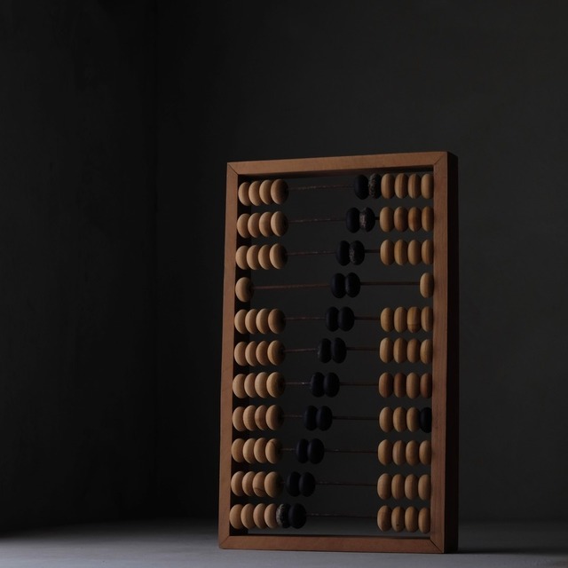 Abacus