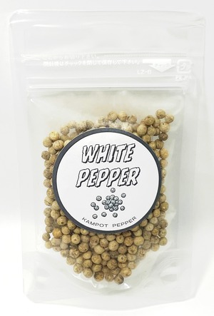 Cambodia  WHITE PEPPER（ホワイトペッパー）20g