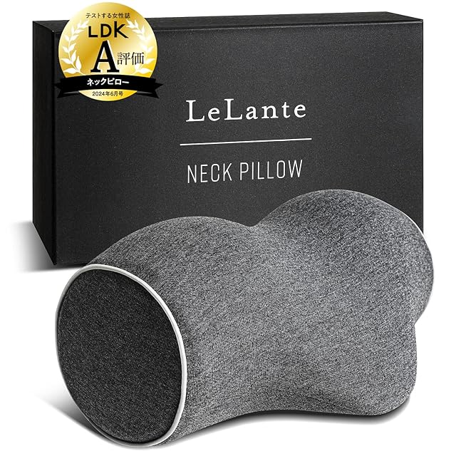 頭痛解消まくら | Pay ID