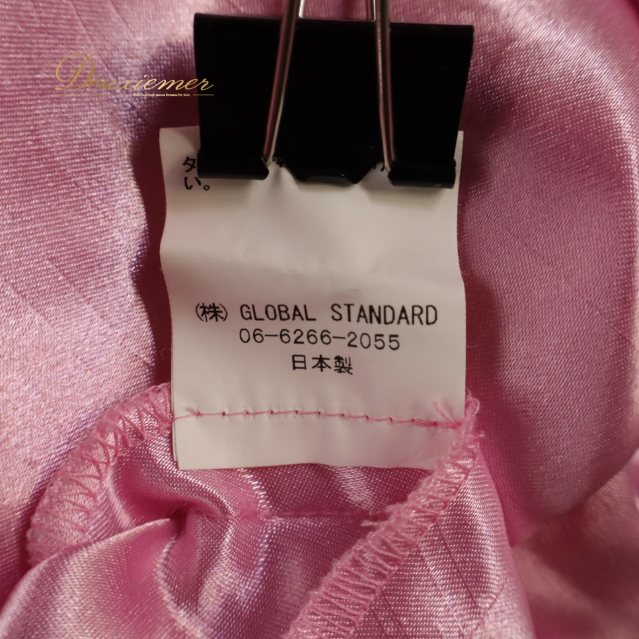 フラダンス 衣装 ALOHA STANDARDS アロハスタンダード ワンピース ドレス ピンク系 無地 シンプル ベロア生地 光沢感 ノースリーブ ハワイアン アロハ フラ ダンス レッスン 練習 ハワイアンダンス フレアスカート 華やか かわいい おしゃれ 上品 大人っぽい 高級感 ダンス衣装