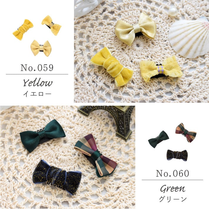 犬 ヘアアクセサリー] リボン コーム パッチン ピン 3点セット C | HAPI&Co