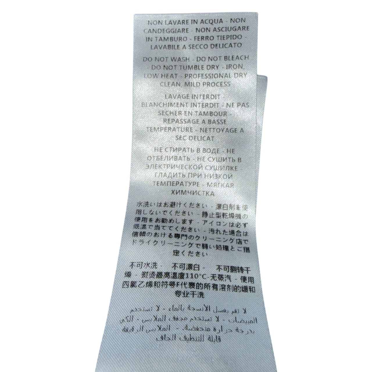 【GUCCI】サイドストライプ ロイヤルブルーパンツ