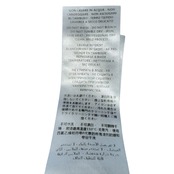 【GUCCI】サイドストライプ ロイヤルブルーパンツ