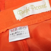 【美品 日本製社交ダンス衣装】上下セット トップス レオタード スカート Bright Proceed ブライトプロシード Mサイズ 無地
