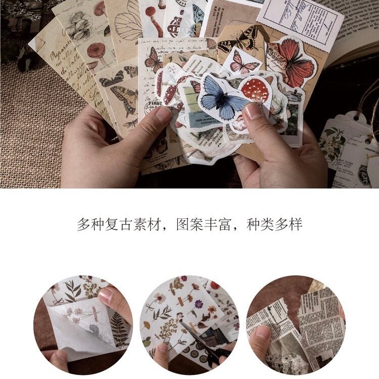 MO・CARD陌墨】复古收藏室シリーズ レトロ素材バッグ ステッカー DIY