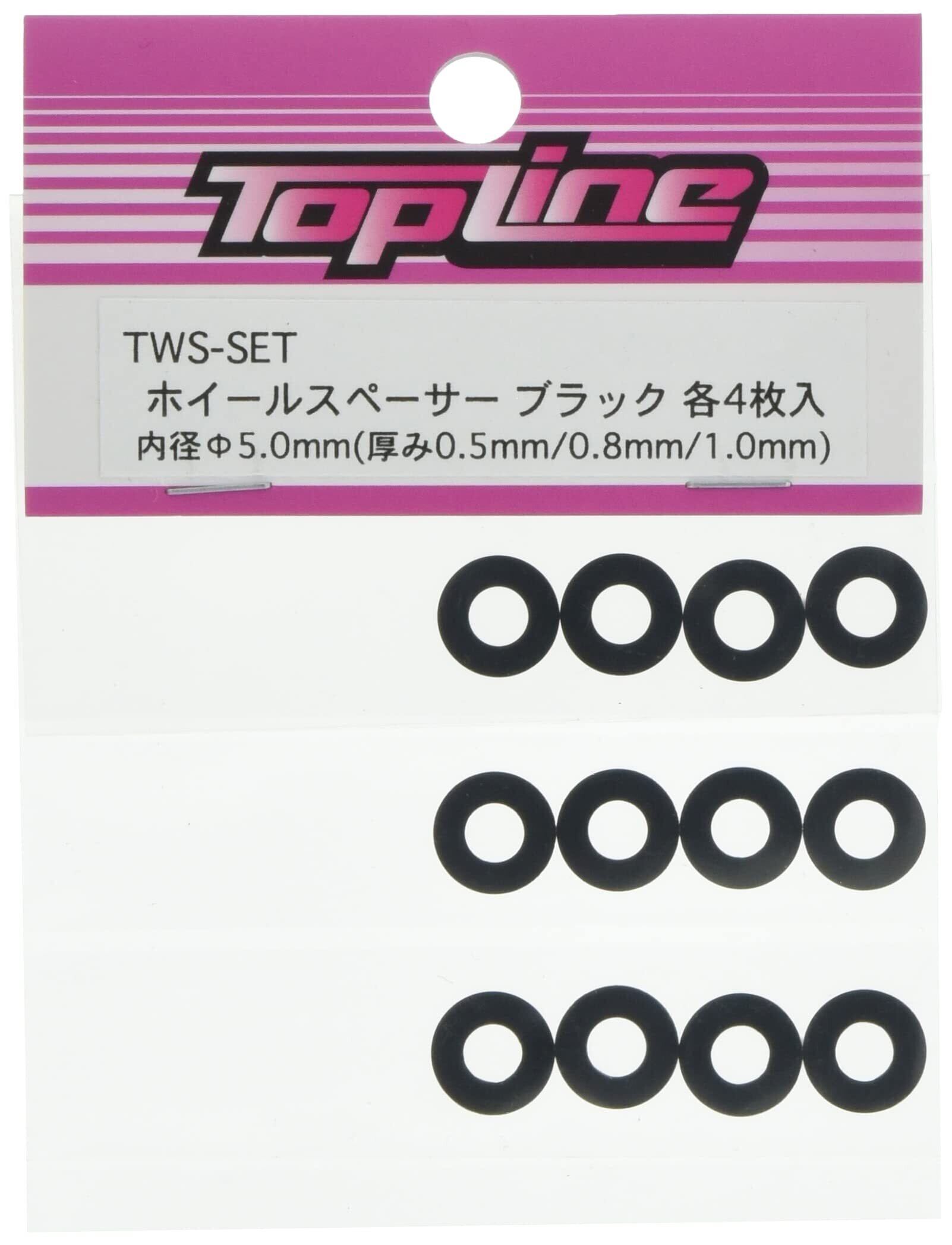 TOP LINE ホイールスペーサー ブラック 3種類 (0.5mm、0.8mm、1.0mm