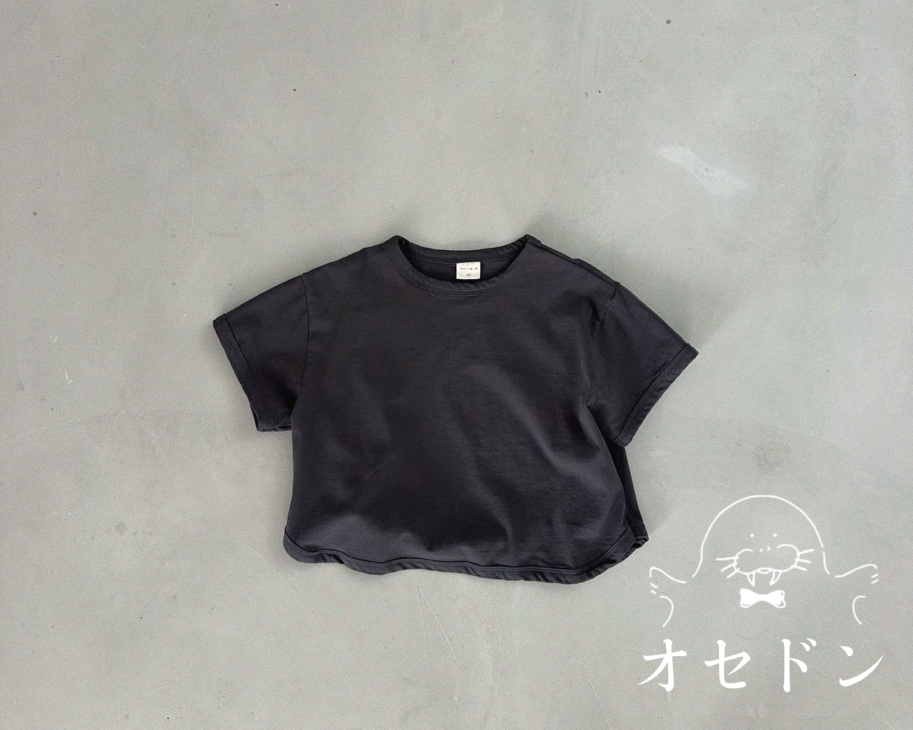 【Bella bambina】ふんわりシルエットの無地T チャコール 80~130cm 240723