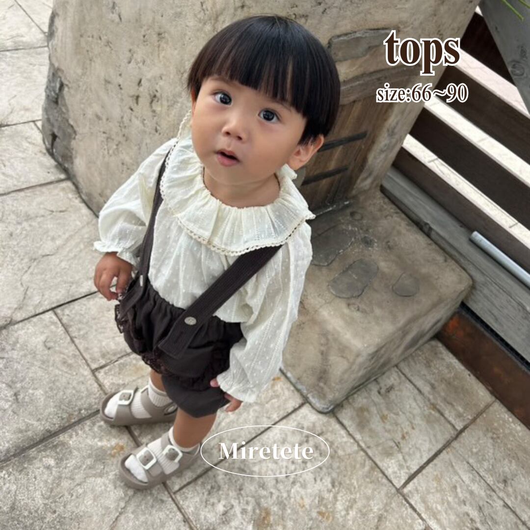 【取寄】フリルカラーが可愛すぎる使い勝手抜群なブラウス