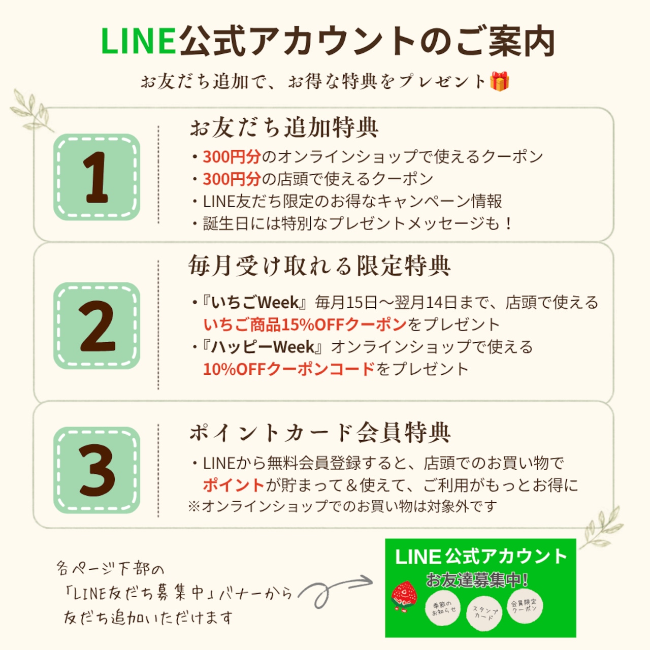 【配送エリア限定】果実たっぷり生フルーツゼリー（ミックスゼリー　6個入り）