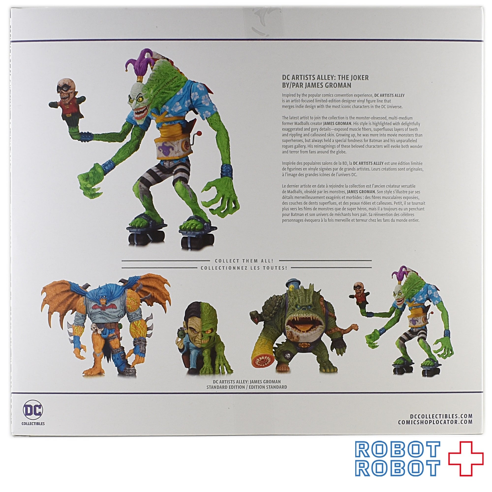 DCコレクティブル アーティスト・アレイ ジョーカー Byジェームズ・グローマン DCコレクティブル アーティスト・アレイ ジョーカー By