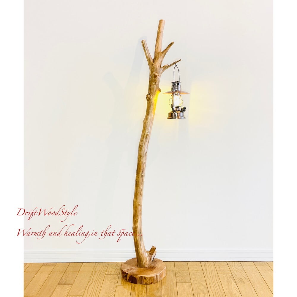 流木インテリア専門 DriftWoodStyle