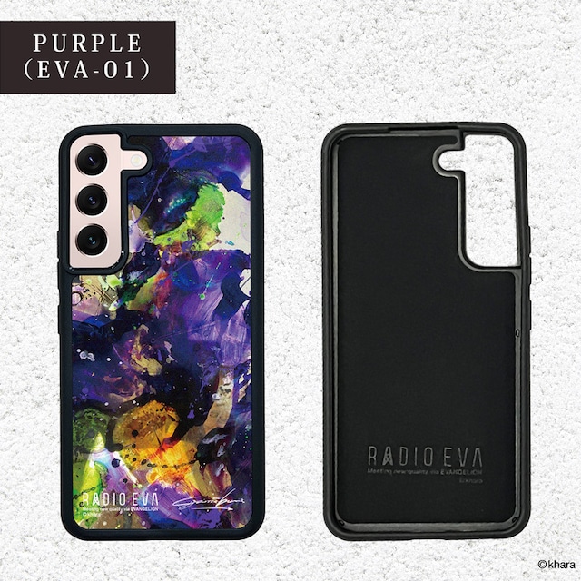 EVANGELION Painting MOBILE CASE by Cigarette-burns Galaxy ＜PURPLE(EVA-01)＞