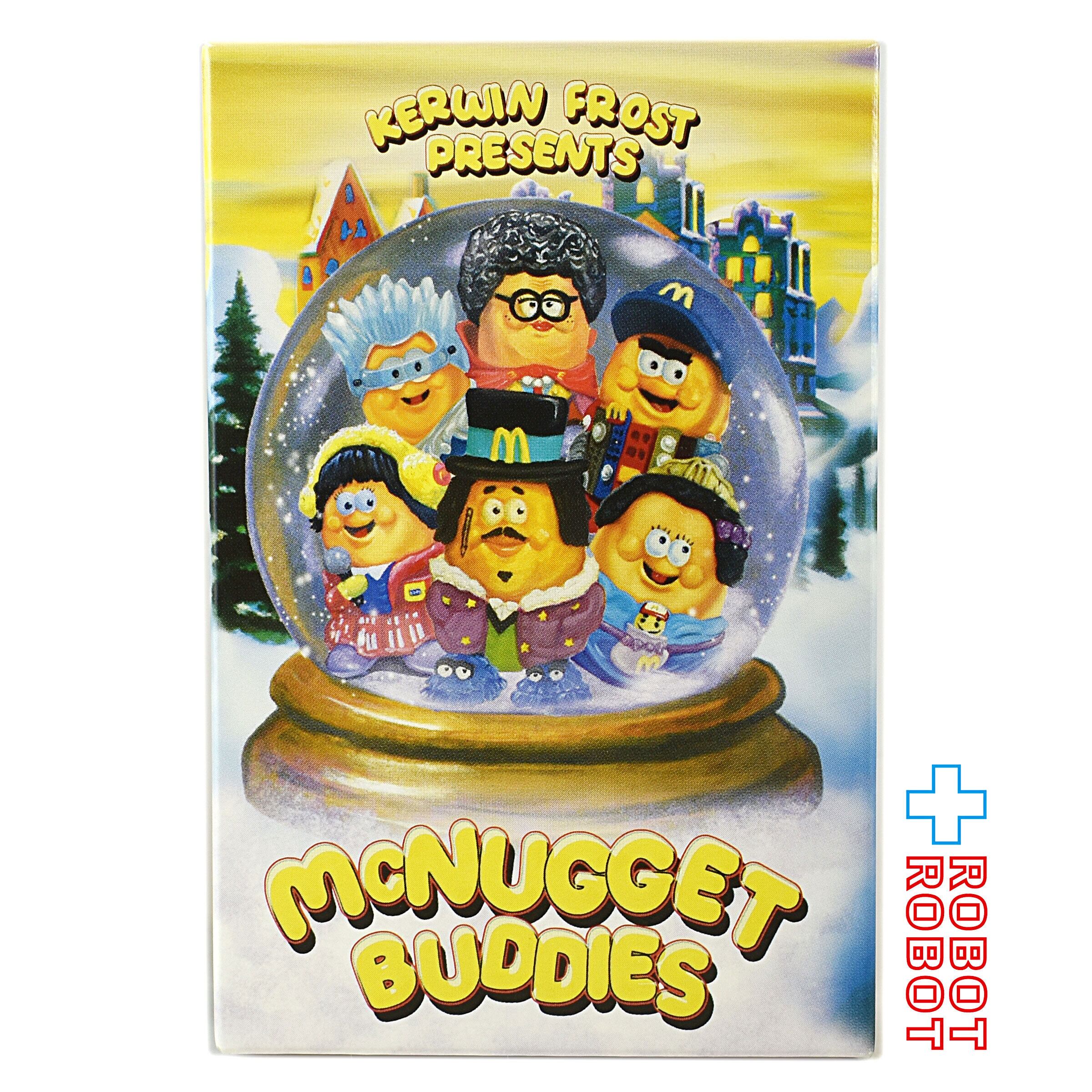 マクドナルド マックナゲット バディーズ カーウィンフロスト ハッピー