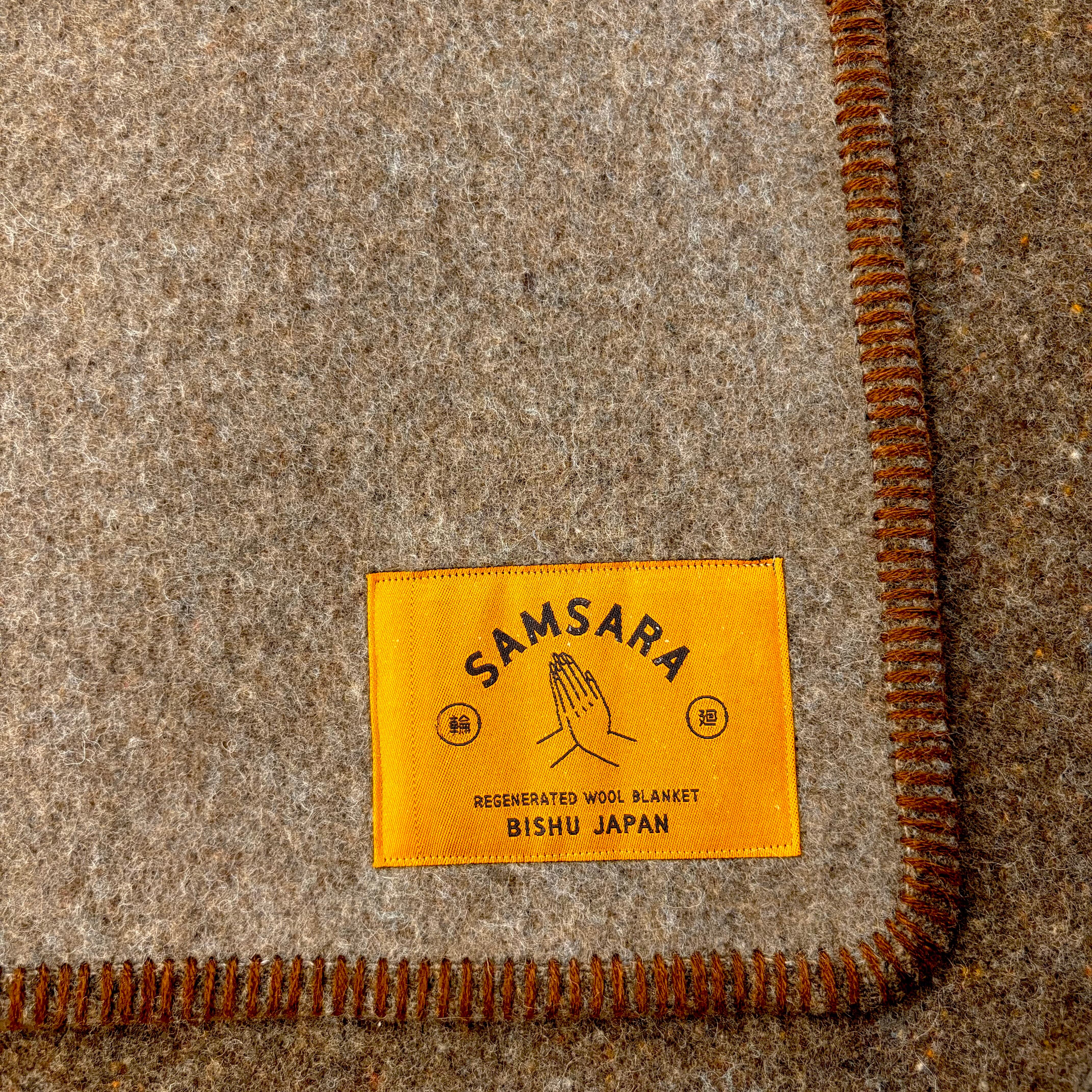 【未使用】SAMSARA BLANKET Mサイズ ダークブラウン SAMSARA BLANKET SIZE M – calma store Japan