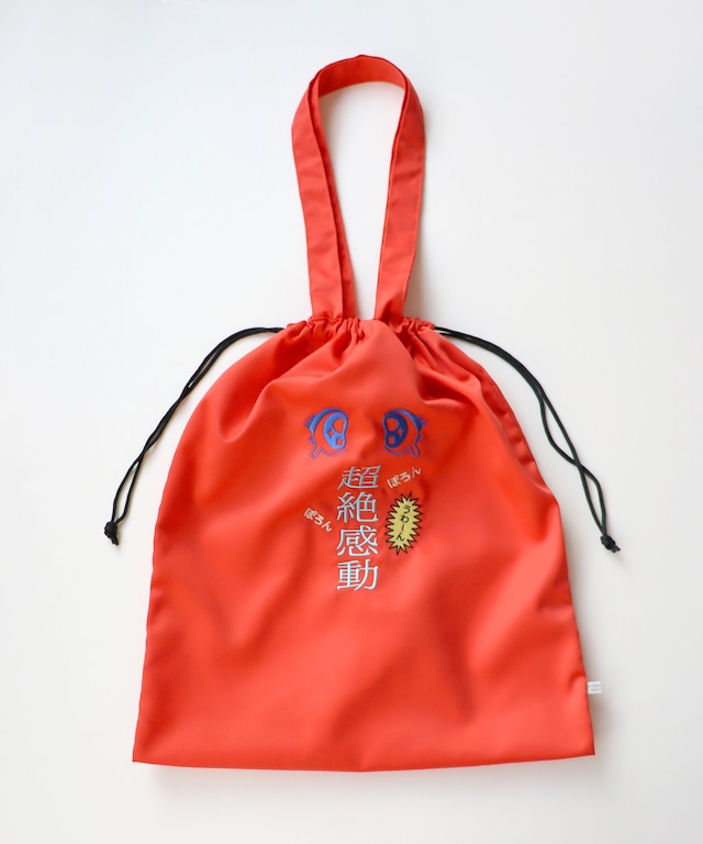 【kivisdou】コミカル刺繍 巾着トートバッグ(超絶感動)