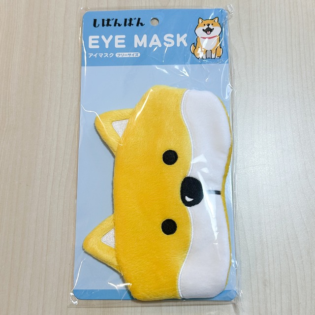 しばんばん　アイマスク