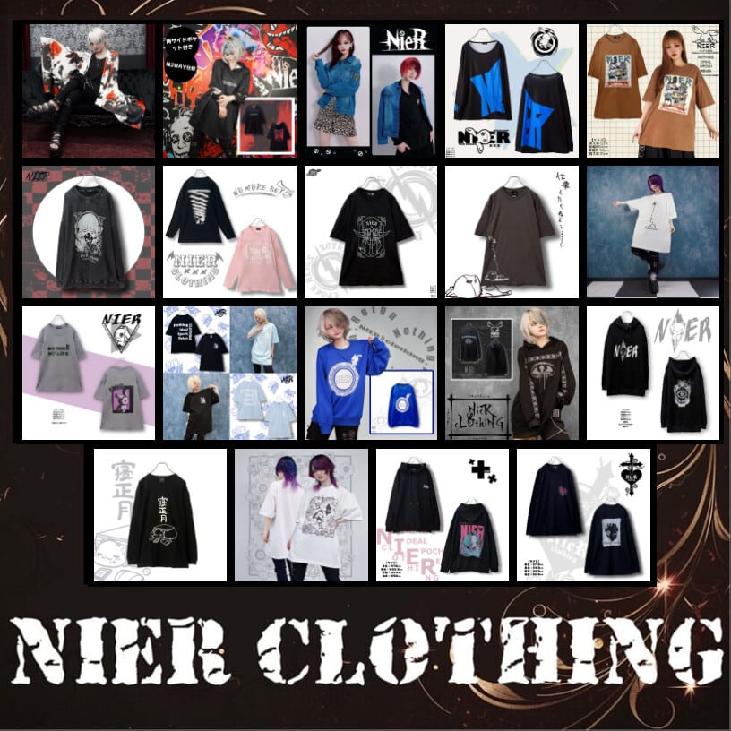 Box | NIER CLOTHING