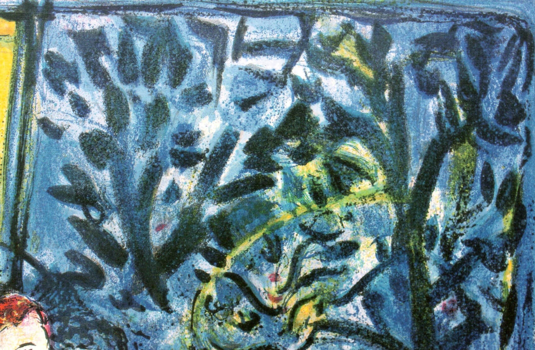 マルク シャガール作品「結婚式」額縁4色選択可能 作品証明書