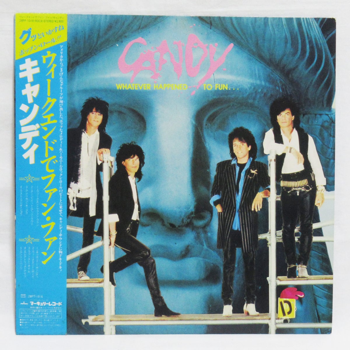 USED】JAPAN WAX 1992 コレクターズCDガイド | ROCK ECHOES