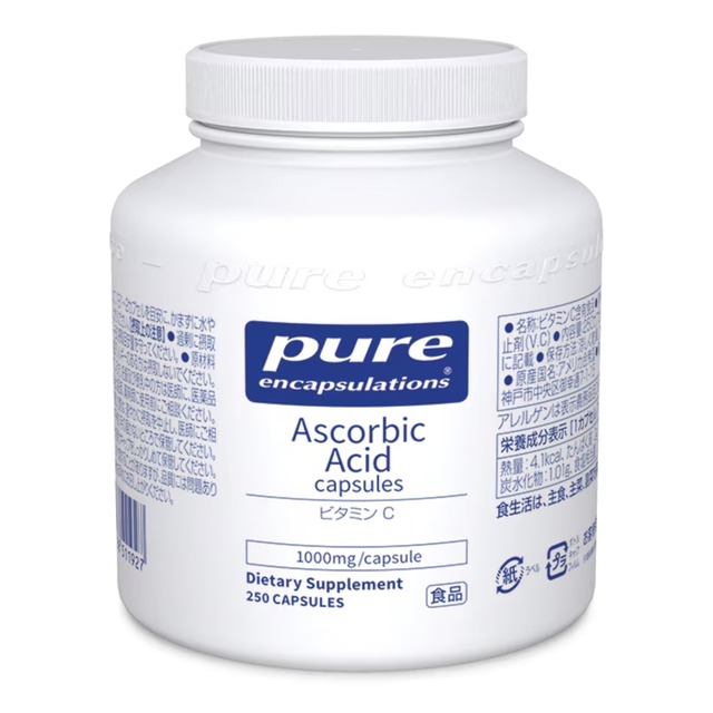 【送料無料】ピュア エンキャプスレーションズ 　ビタミン C