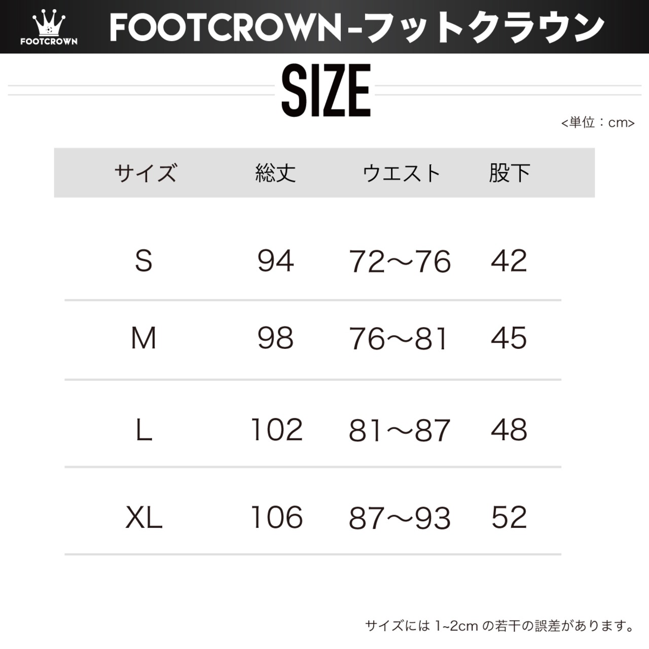FTCNロゴ フルジップパーカー セットアップ コットン 秋 S〜XLサイズ - 5