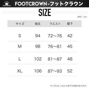 FTCNロゴ フルジップパーカー セットアップ コットン 秋 S〜XLサイズ