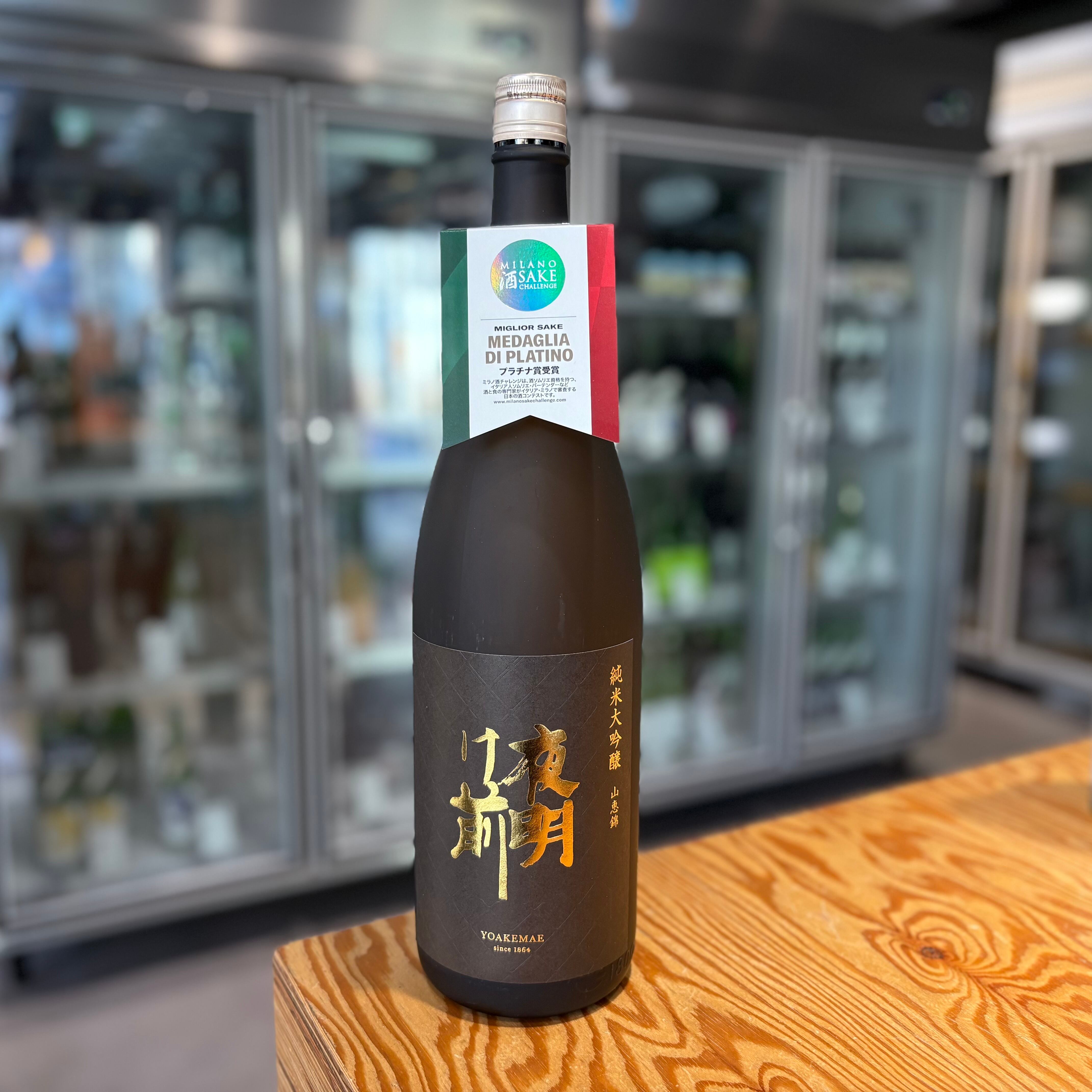 【小野酒造】 夜明け前 純米大吟醸 山恵錦 1.8L